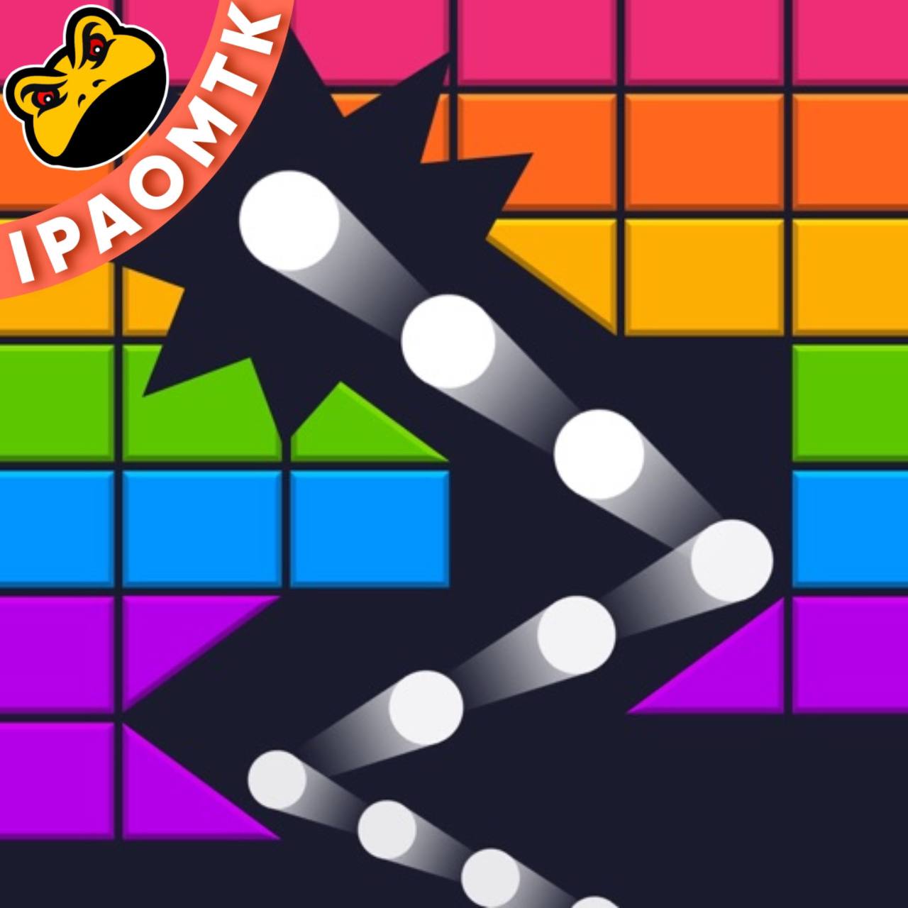 Brick Out – Shoot the ball