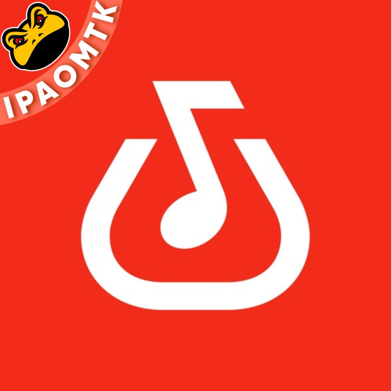 BandLab Music Making Studio IPA